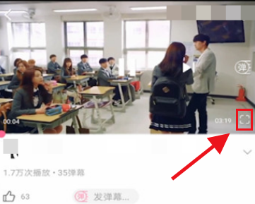 韩剧TV怎么打开弹幕 韩剧TV设置弹幕步骤分享