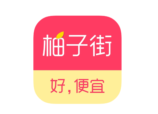 柚子街在哪签到 柚子街签到流程分享