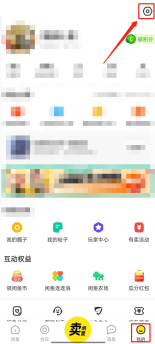 1663753259667129.png image.png