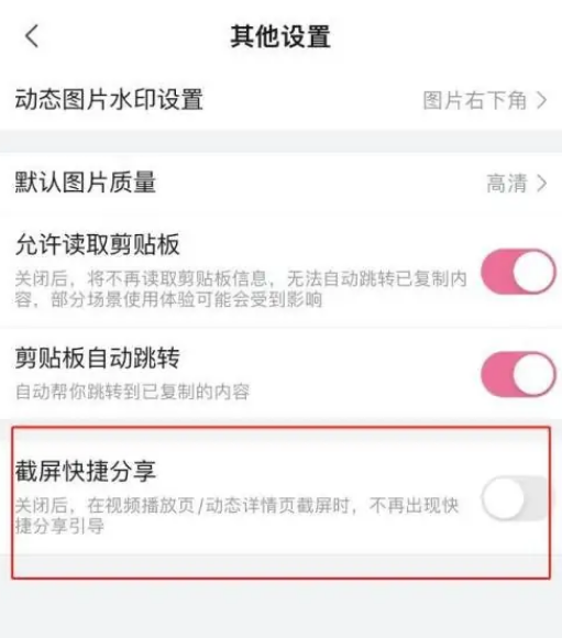 1715412778919304.png image.png