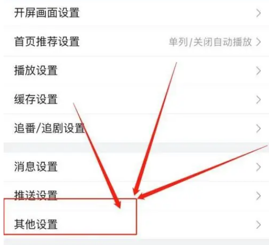 1715412753658129.png image.png