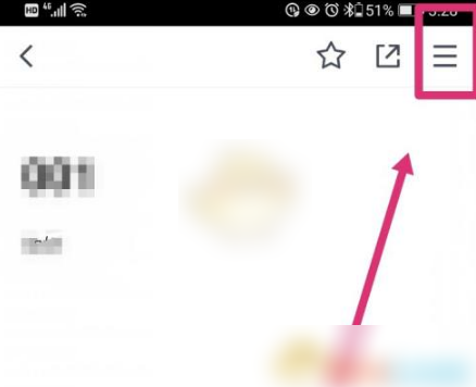 腾讯文档怎么设置所有人可编辑 腾讯文档设置共享文档教程一览