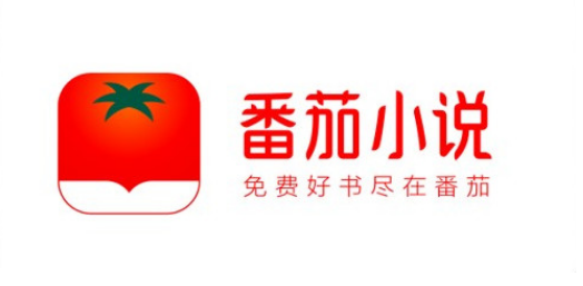 番茄小说如何设置锁屏时间 番茄小说设置锁屏时间操作方法