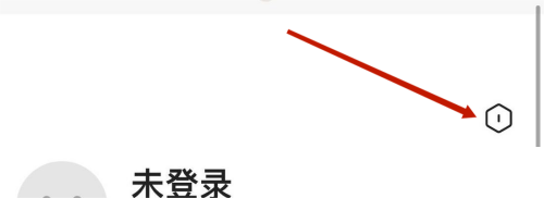住小帮关闭住小帮基础版如何操作 住小帮关闭住小帮基础版方法分享