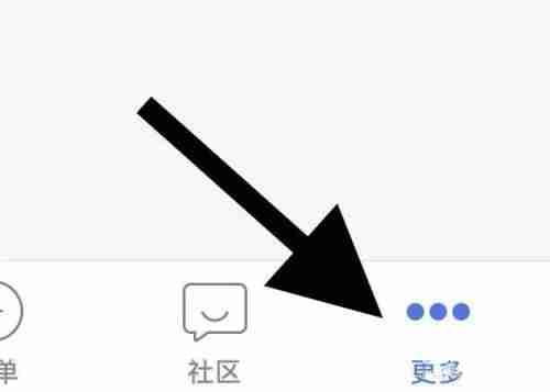 松鼠记账如何查看账单总结 松鼠记账查看账单总结方法介绍