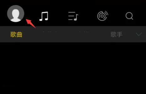 海贝音乐如何添加本地歌曲 海贝音乐本地歌曲添加教程一览