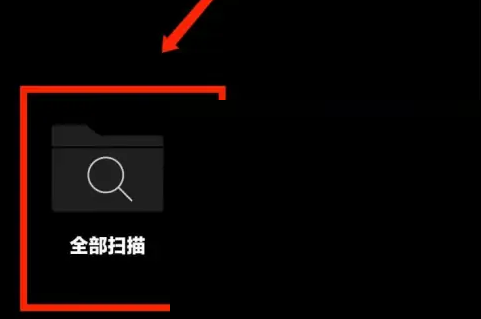 海贝音乐如何添加本地歌曲 海贝音乐本地歌曲添加教程一览
