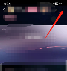 哔哩哔哩直播弹幕如何设置 B站直播弹幕样式修改方法介绍