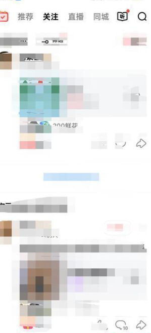 全民k歌怎么编辑草稿箱作品 全民k歌编辑草稿箱歌曲方法一览