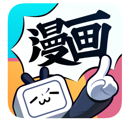 哔哩哔哩漫画怎么注销账号 哔哩哔哩漫画注销账号方法讲解