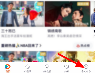 腾讯视频怎么上传视频 腾讯视频发布自己的视频教程介绍