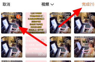 腾讯视频怎么上传视频 腾讯视频发布自己的视频教程介绍