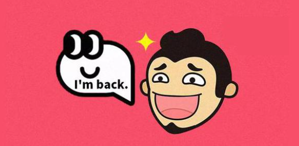 皮皮虾如何查看银行卡交易信息 皮皮虾查看银行卡交易信息方法分享