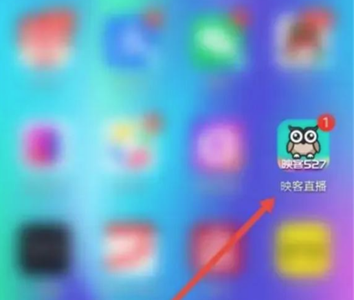映客直播怎么设置仅限礼物搭讪 映客直播开启仅接收礼物搭讪教程介绍