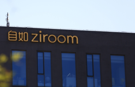 自如注销账号怎么操作 自如注销账号操作一览