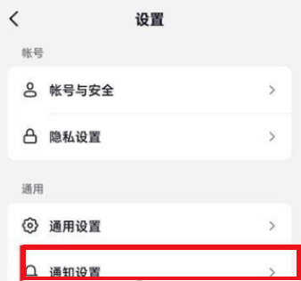 抖音火山版怎么添加视频水印 抖音火山版APP设置内容水印教程介绍