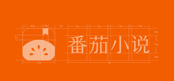 番茄小说怎么导入本地书籍 番茄小说添加本地书籍教程一览