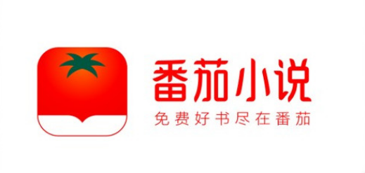 番茄小说怎么设置星标 番茄小说添加星标方法一览