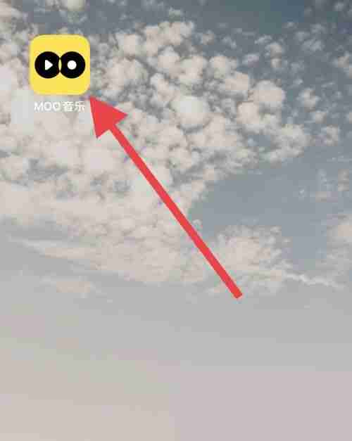 moo音乐怎么更换播放页模式 moo音乐调整播放页模式教程介绍