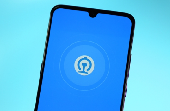 铁路12306怎么开启晚点提醒 铁路12306开启火车晚点提醒教程分享