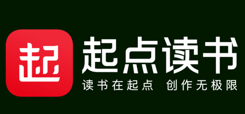 起点读书怎么投月票 起点读书app投月票教程介绍