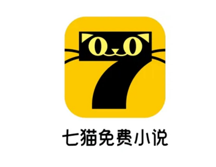七猫免费小说如何更换手机号 七猫免费小说更换手机号方法介绍