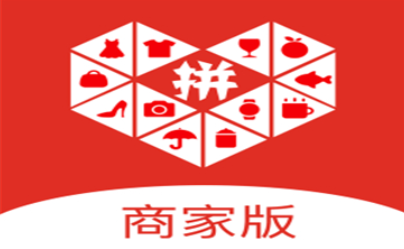 拼多多商家版怎么给客户退款 拼多多商家版给客户退款方法介绍