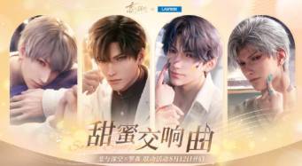 罗森崩了怎么回事 罗森崩了原因方法一览