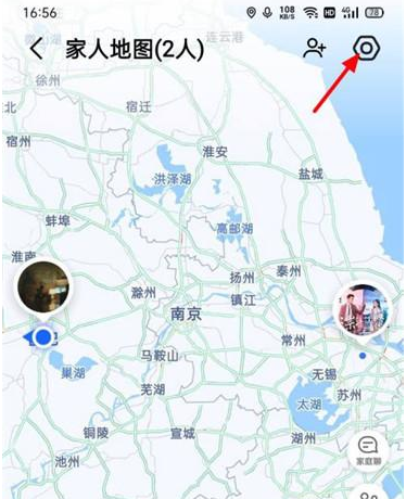 高德地图怎么开启家人地图 高德地图开启家人地图方法分享