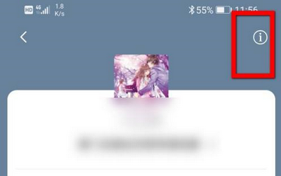 番茄小说作者怎么申请请假 番茄小说作者申请请假操作方法