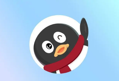 QQ怎么设置主页底部导航栏 QQ设置主页底部导航栏操作方法