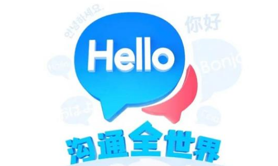 百度翻译怎么设置夜间模式 百度翻译开启暗黑模式方法一览