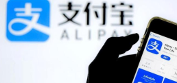 支付宝如何绑定家人的电子医保卡 支付宝绑定家人的电子医保卡操作方法