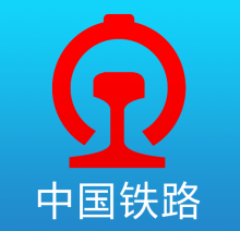 铁路12306怎么联系人工客服 铁路12306联系人工客服流程分享