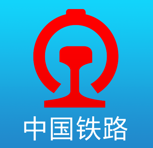 铁路12306怎么联系人工客服 铁路12306联系人工客服流程分享