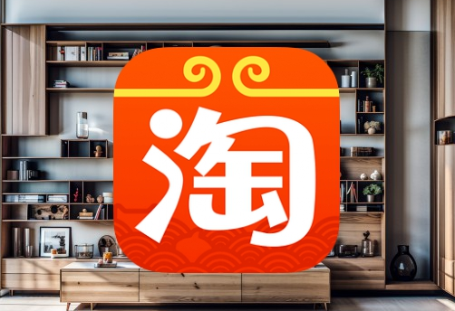 淘宝如何添加亲属卡 淘宝添加亲属卡方法介绍