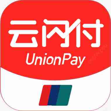 云闪付怎么解决支付限额 云闪付支付限额解决方法介绍