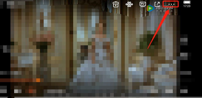 腾讯视频智能防遮挡功能怎么关掉 腾讯视频智能防遮挡功能关掉方法介绍