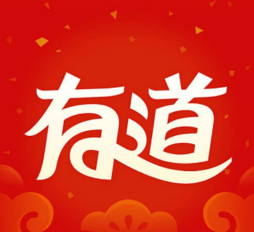 有道词典开启自动发音怎么操作 有道词典设置开启自动发音教程分享