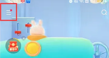 快手极速版怎么开启指纹验证 快手极速版开启指纹验证教程分享