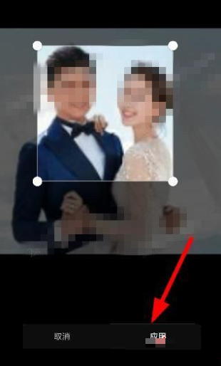 斗鱼tv更换头像怎么操作 斗鱼tv更换头像步骤分享