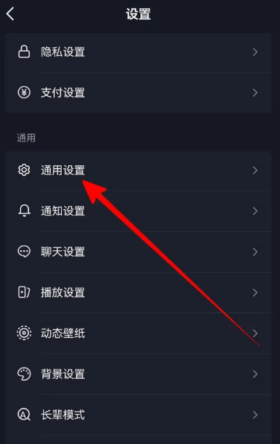 抖音设置双列作品视图怎么操作 抖音设置双列作品视图步骤一览