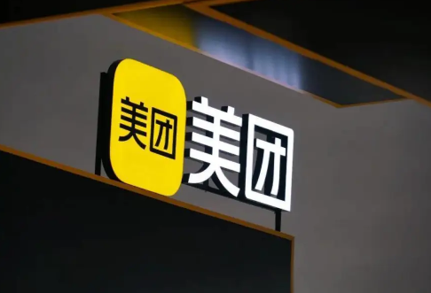 美团怎么退电影票 美团退电影票方法介绍