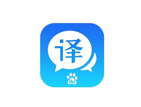 百度翻译在哪查看我的收藏 百度翻译查看我的收藏操作一览