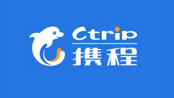 携程旅行如何开启免密支付 携程旅行开启免密支付方法一览