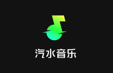 汽水音乐如何关闭抖音视频同步功能 汽水音乐关闭抖音视频同步功能方法一览