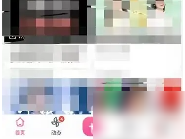 哔哩哔哩在哪删除自己发的投稿 哔哩哔哩删除自己发的投稿方法讲解