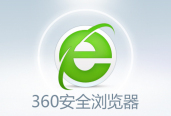 360浏览器怎么设置恢复上次网页 360浏览器启动时恢复上次打开网页教程一览