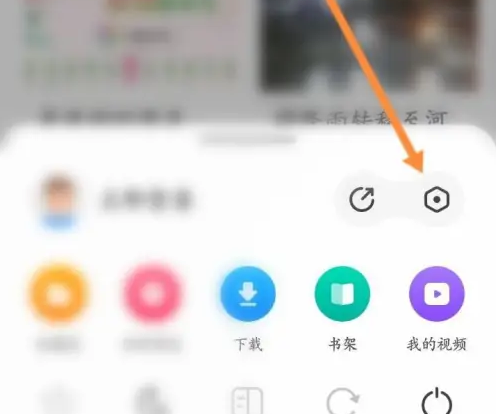 360浏览器怎么设置恢复上次网页 360浏览器启动时恢复上次打开网页教程一览
