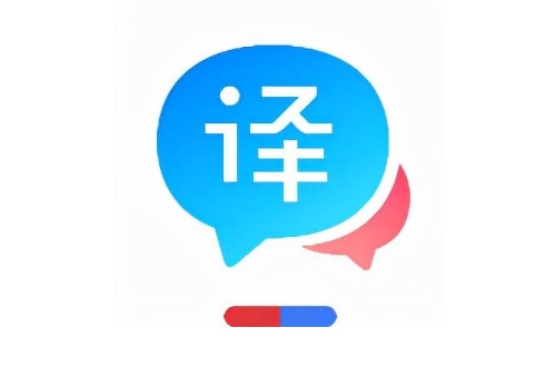 百度翻译怎么翻译文言文 百度翻译APP翻译文言文方法讲解